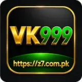 VK 999 Game