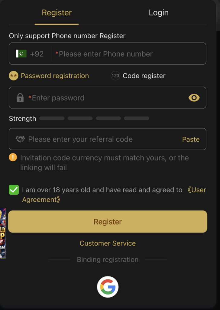 92-Bar-Game-Registration