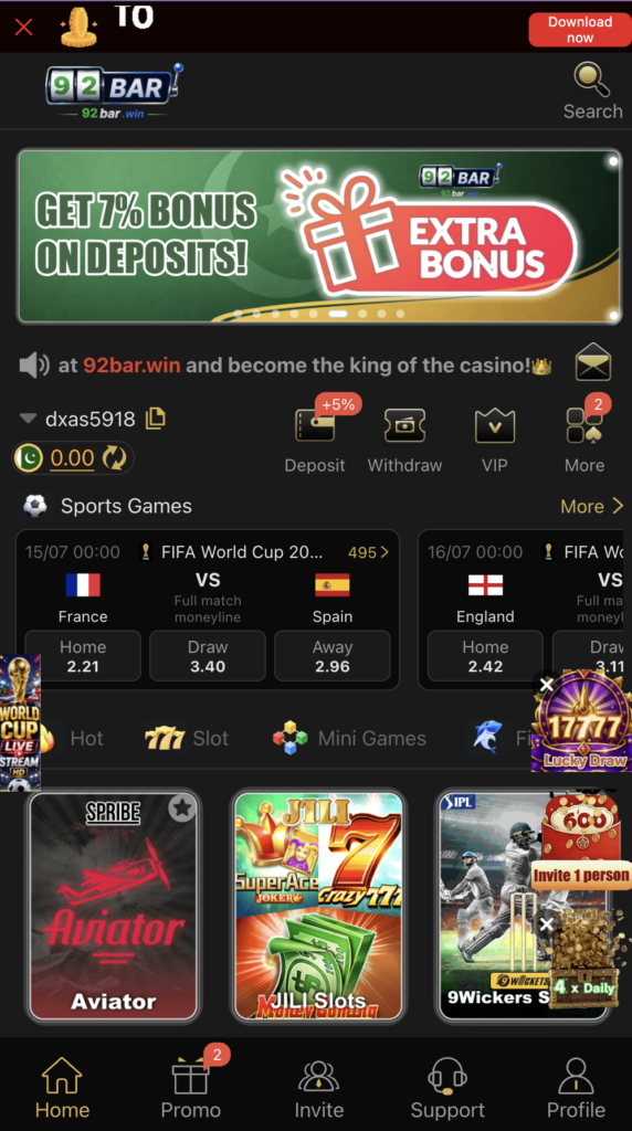 92-bar-game