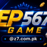ep-567-game
